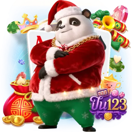 ปัน123
