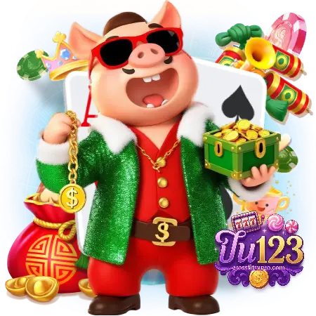 ปัน123